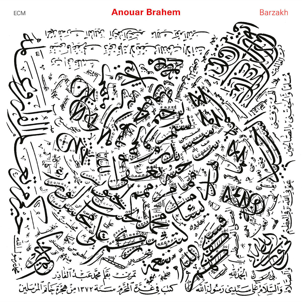 Anouar Brahem Barzakh Vinyl 379060