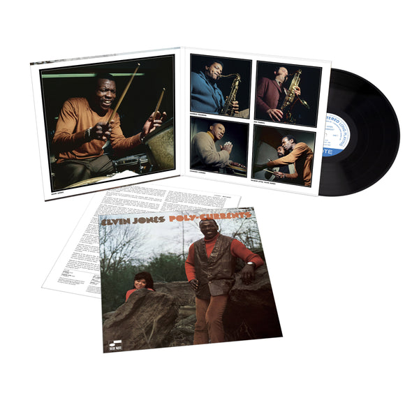 Elvin Jones - Poly-Currents (Tone Poet Vinyl)