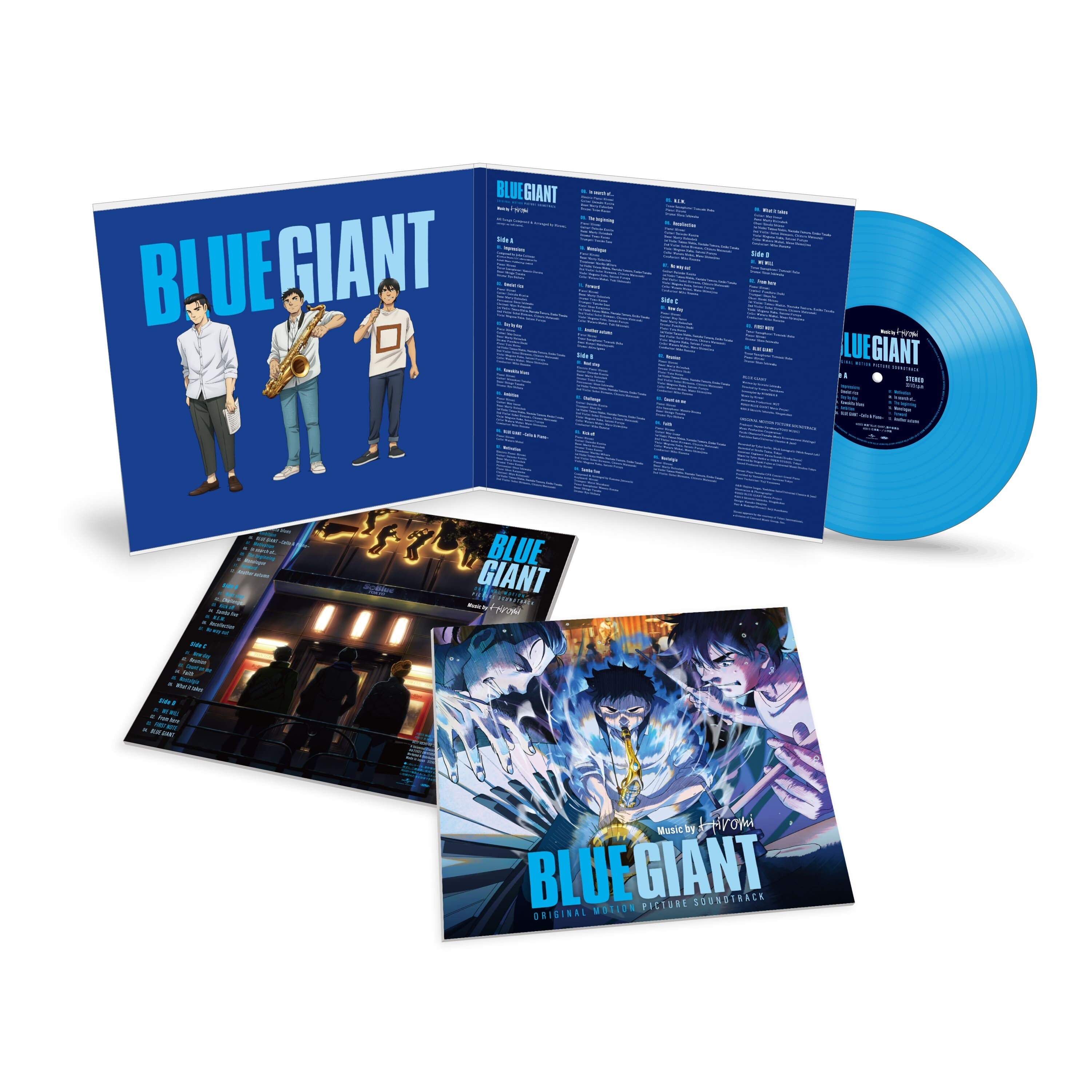 Amazon | BLUE GIANT オリジナル・サウンドトラック (限定盤)(2