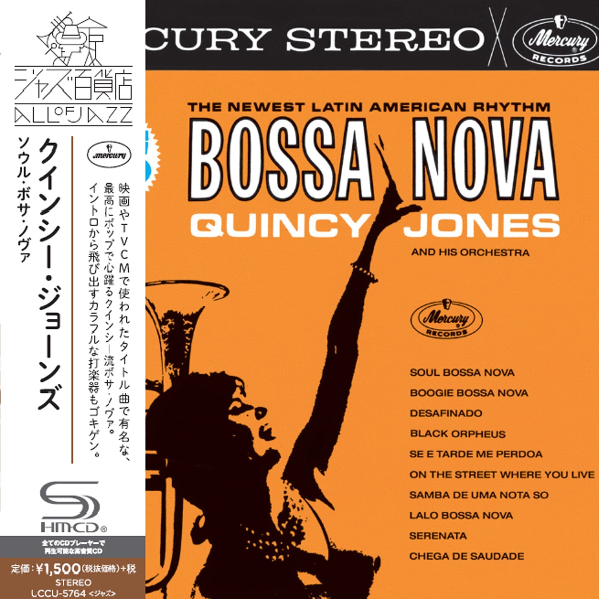 Big Band Bossa Nova